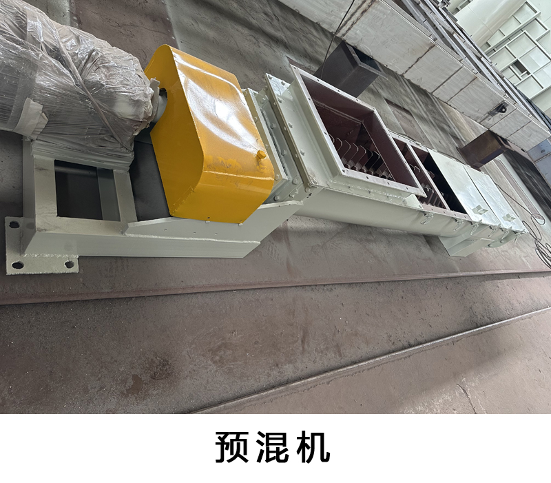 磷酸氢钙烘干设备(图4)